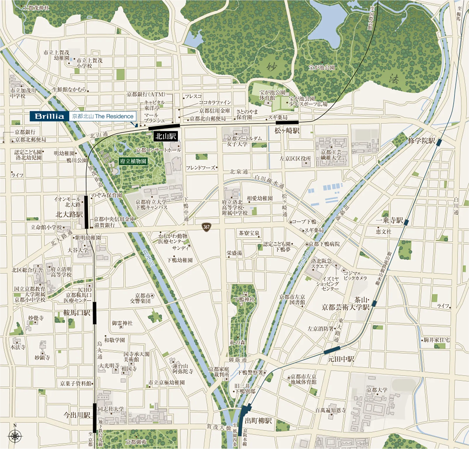 Brillia 京都北山 The Residence 現地案内図