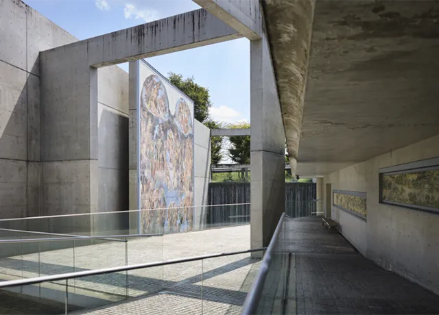 京都府立陶板名画の庭（徒歩3分／約240m）