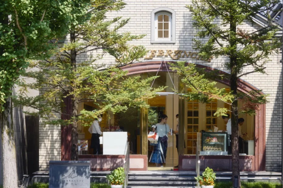 マールブランシュ 京都北山本店 （徒歩2分／約90m）