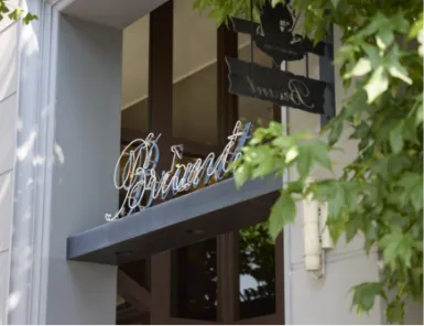 Briant 北山本店（徒歩2分／約100m）